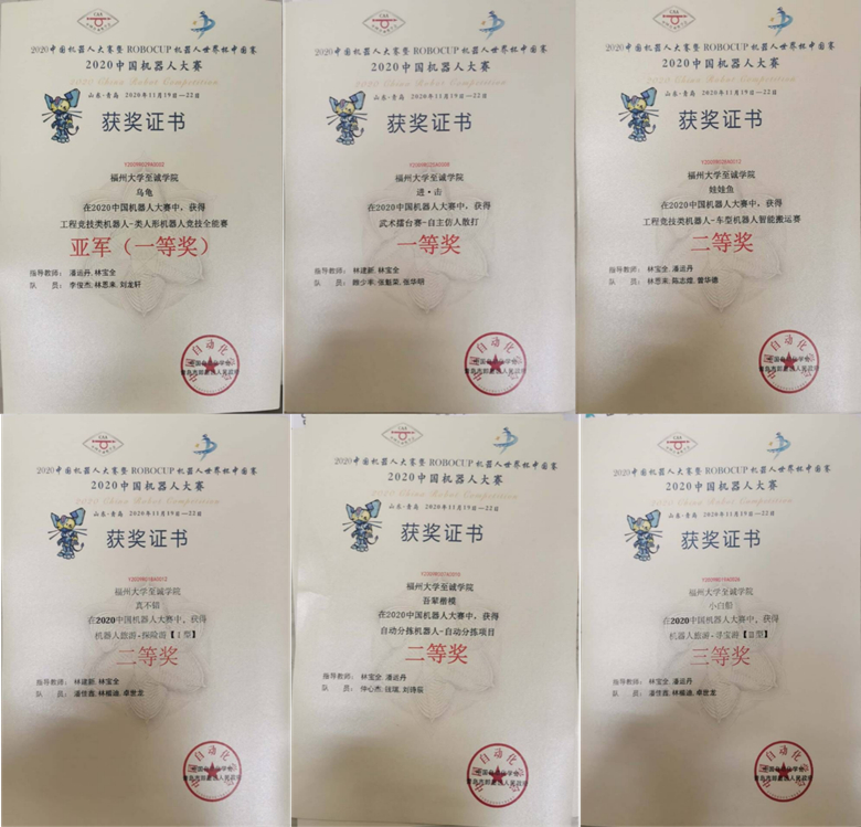qq图片20201125155314_副本.jpg
