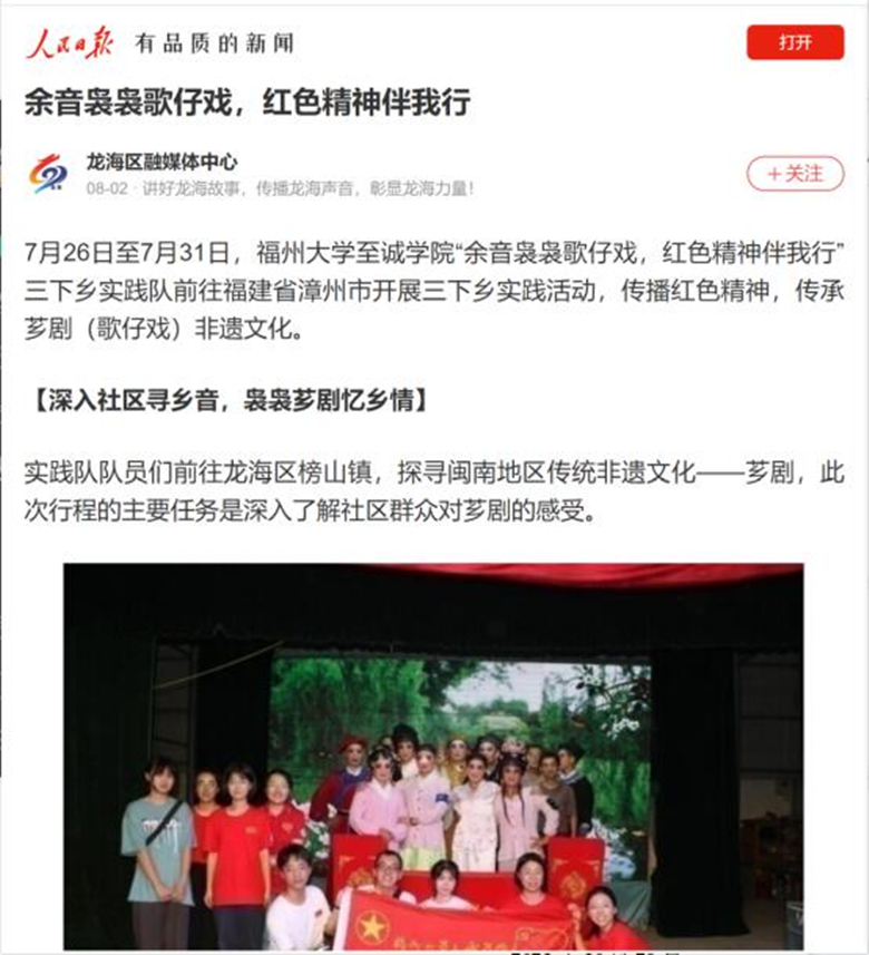 qq鍥剧墖20211201113734_鍓湰.jpg qq鍥剧墖20211201113734_鍓湰.jpg