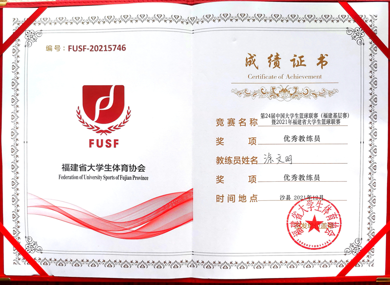 寰俊鍥剧墖_20211222143910_鍓湰.jpg 寰俊鍥剧墖_20211222143910_鍓湰.jpg