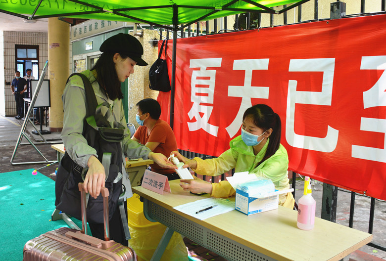 dsc_7153_副本.jpg