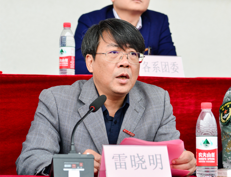 LRS_0331_鍓湰.jpg LRS_0331_鍓湰.jpg