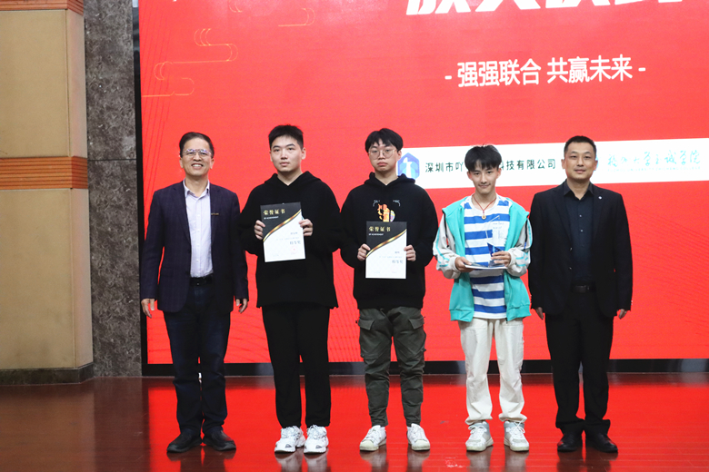 寰俊鍥剧墖_20211124180915_鍓湰.jpg 寰俊鍥剧墖_20211124180915_鍓湰.jpg