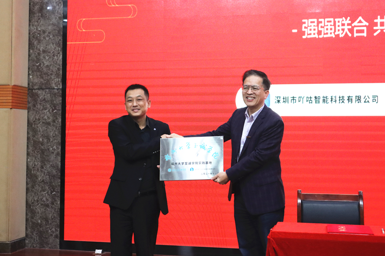 寰俊鍥剧墖_20211124181701_鍓湰.jpg 寰俊鍥剧墖_20211124181701_鍓湰.jpg